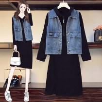 (Jo Meihee) Large size 2021 Autumn Winter Korean version of denim vest hooded sweater pregnant women dress two-piece