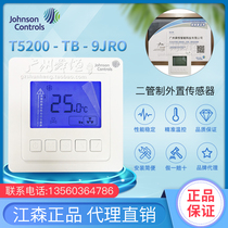 T5200-TB-9JR0 Johnson Thermostat Fan Coil External Sensor LCD Thermostat