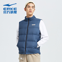 Hongxing Elk Mens Jacket 2021 Winter New Mens Jacket Windproof Simple Warm Cotton Vest