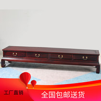 Red Wood TV Cabinet Brief Vegetarian Side Loci African Acid Branches Wood New Chinese Style Living Room TV Cabinet Storage Cabinet Dwarf
