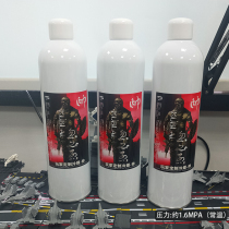 Kublai Khan P series feed toy refrigerant handsome direct charge super 290