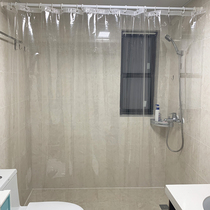 Transparent plastic transparent shower curtain Air conditioning air conditioning kitchen partition curtain Door curtain Waterproof and anti-fume blocking curtain Water curtain