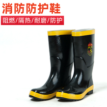 97 paragraphs 02 Fire Boots Fire Fighting Water Shoes Fire Training Rubber Boots Steel Sheet Shoes Anti-Smash Anti-Piercing Protective Boots