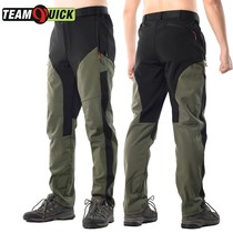 Outdoor shark skin soft shell assault pants mens autumn and winter plus velvet padded windproof waterproof cold and warm pants suit