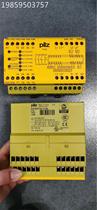 PZE 5V 474965 PU3Z 775510 PILZ Piltz Safety Relay Original spot discussion
