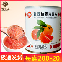 Jiahong Qili Red grapefruit canned fruit grains 800g Red grapefruit granules Jam fruit tea Yangzhi Manna raw materials