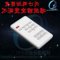  Suitable for Mitsubishi GX-365ST GX-735 GX-730 GW365 GW-860 projector instrument remote control