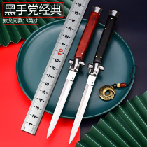  Mafia AKC long folding knife Self-defense knife outdoor knife survival knife Portable knife wooden handle spring steel knife