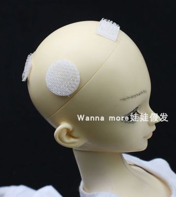 taobao agent Everyone buys BJD round head sticker wig hair fixed BJD wig accessories homemade fixation