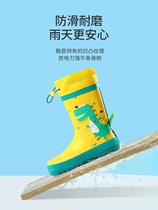 Japanese childrens rain boots waterproof set boys and girls rain boots plus velvet padded non-slip pupils warm water boots