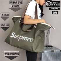  Net celebrity travel bag female portable Korean short-distance duffel bag male large-capacity travel bag tide wet and dry separation fitness bag