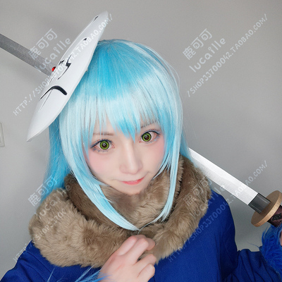 That Time I Got Reincarnated as a Slime Cosplay Costumes Wigs