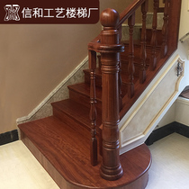 Guangzhou villa solid wood stairs whole house custom duplex attic household whole log stairs handrail stepping board