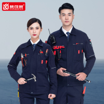 High-grade autumn and winter overalls set mens cotton welding Electric Electrical engineering auto repair labor insurance uniforms