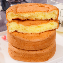 Handmade glutinous rice chicken cake Russian pastry traditional old-fashioned old food Net red delicious bread snacks