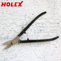 German Hoffman HOLEX precision scissors straight head with open handle 180mm
