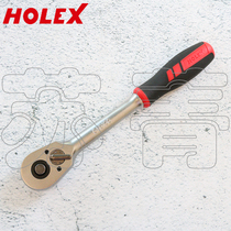 Germany Hoffman HOLEX two-way ratchet wrench 1 2 inches with ejector