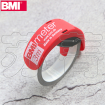 Original imported German must-resistant BMI fast tape metric 2 meters 3 meters