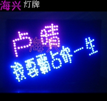 Haichenlight set to make a request for marriage Luo Zhixiang Zhang Xuexiang Zhang Yonglin Wuber Power Train Tian Fu Zhen Zhang Hui-mei