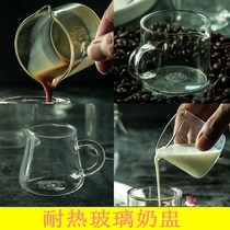 Heat-resistant glass Milk Cup double mouth coffee small Milk Cup mini milk tank milk bottle milk spoon European juice bucket sugar tank