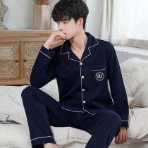 Spring and autumn mens pajamas mens cotton long sleeve homewear thin cotton autumn and winter cardigan set teenagers