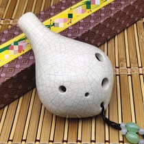 Ocarina 6-hole beginner alto ac tune students Six-hole portable small musical instrument introduction Childrens professional pottery Xun send teaching