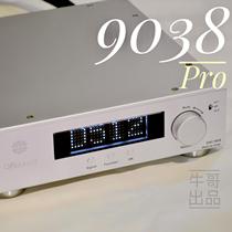 Niu Ge design string rhyme HIFI fever decoder D98 USB I2S DSD512 DAC 9038PRO