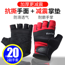 Riding gloves Short finger outdoor mountaineering gloves Mens and womens bicycle half finger knight riding equipment Spring and summer