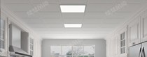 Chuchu ceiling-ceiling-outside the window