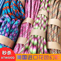 American imports 7 Core 550 Gauge Flowers Fancy Umbrella Rope Bracelet Braided Rope 4mm mm Hand Ring Second ATWOOD