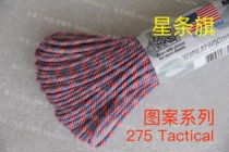 United States ATWOOD ARM pattern series of stars and stripes 4 core 275Tactical weaving