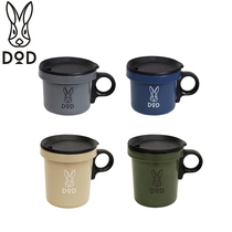 Japan imports DOD enamel cup enamel cup mug cup handle removable outdoor camping picnic tool