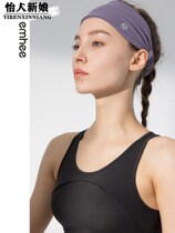 Yoga sports hair band female sweat-absorbing summer anti-sweat guide sweat running headband fitness hair belt wide-edge headscarf wear