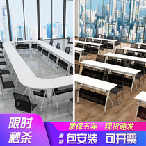 Folding training tables and chairs Multi-functional splicing large and small conference office work long table Student combination flip table