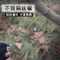 Extended 5m manual hand-drawn rope line plastic handle self-defense field survival 2m wire saw line plastic wire saw strip