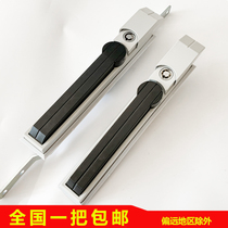 Haitan cabinet lock MS830 connecting rod lock Distribution box lock Cabinet lock Distribution cabinet box lock Witu cabinet door lock