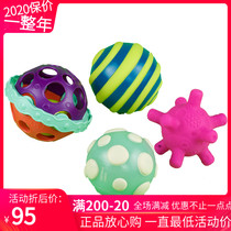 American B toys touch ball set childrens sensory toy soft glue hand grip ball baby baby 0-3 years old