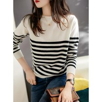 Autumn New 2021 fashionable stripes warm long sleeve sweater top women loose fashion wild tide