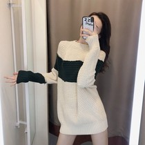 French temperament lazy wind knitted sweater female autumn design sense niche loose thin hollow jumpsuit skirt tide