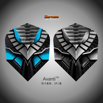 British imported Harrows Halus Avanti series darts tail 7400 darts 7404 darts tail dart darts