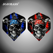 JOJOBASS pirate generous wing dart tail dart leaf dart feather dart accessories folding dart wing red blue