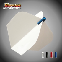British original imported harrows Harros professional competition darts accessories darts wing tail protector