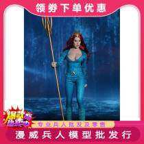Spot SUPER DUCK1 6 soldiers SET053 water Princess suit clothes suitable for plastic female body