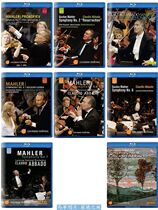 Mahlers first two three four five six seven nine Symphony (not recorded eighth before death) Abbado Lucen 8 Disc 25g