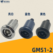GMS1-2 mid-set cabinet door lock hinge with inner hexagonal bright chrome blue dark blue black KYN28 cabinet door lock