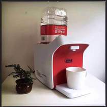 Meijingkang instant water dispenser household small desktop bottled water desktop portable speed tea water machine