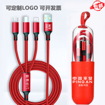 Three in one data line practical advertising campaign gift custom small gift LOGO print opening 5 yuan