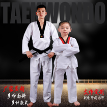Taekwondo Wear Long Sleeve Pure Cotton University Students Young Children Male And Female Performances Training Competitive Wear Short Sleeve Shorts Customized