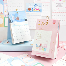  Creative 2022 Romantic Express Pocket desk calendar Literary note Calendar Lunar calendar Student desktop decoration
