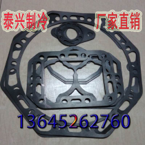 Freezer small unit Bitzer Copeland refrigeration compressor parts Piston gasket Cold storage full set of equipment